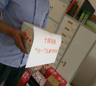 图片23