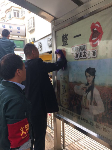 图片24