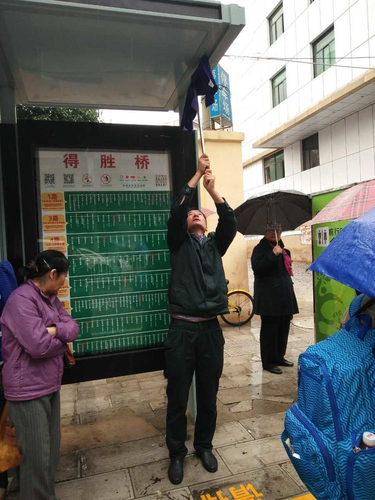 图片33