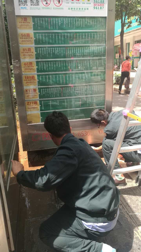 图片41