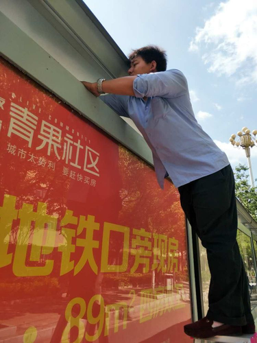 图片43