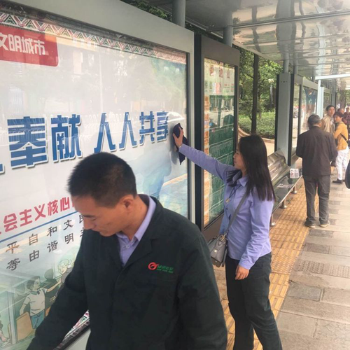图片44
