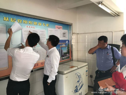 图片48