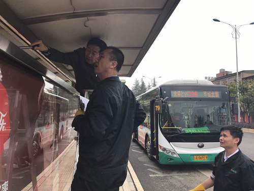 图二