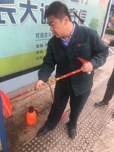 图四