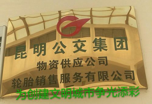 图4 图4