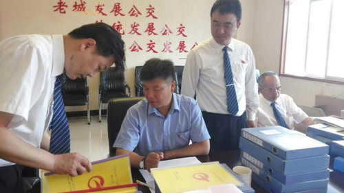 图片6
