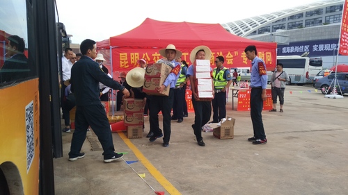 图7