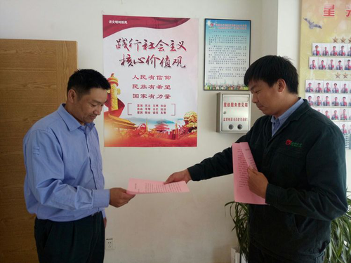 图片6