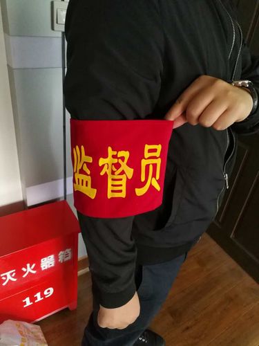 QQ图片20170511132158