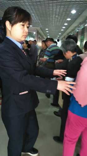 微信图片_20170516145455