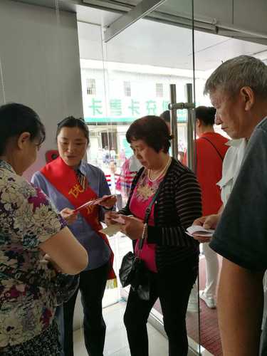 微信图片_20170605145455