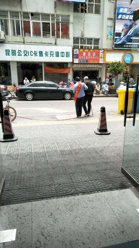 微信图片_20170606141040