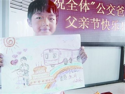 图片24