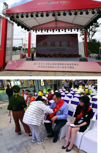 图片40