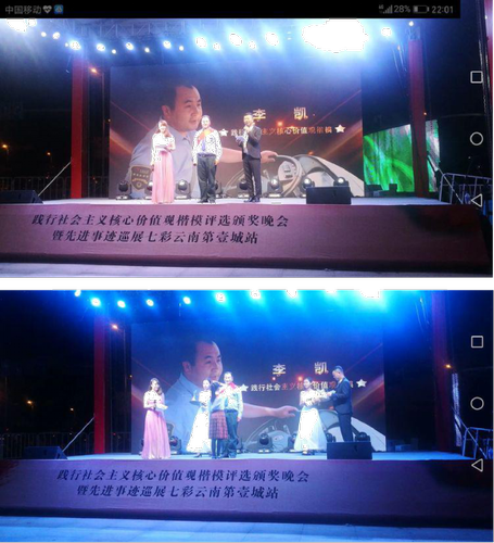 图片43