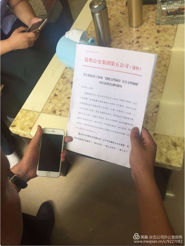 图片4