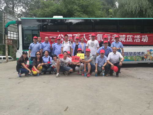 图片10 图片10