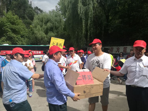 图片17 图片17