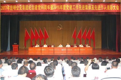 图一