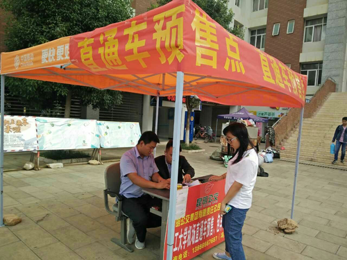 图片29
