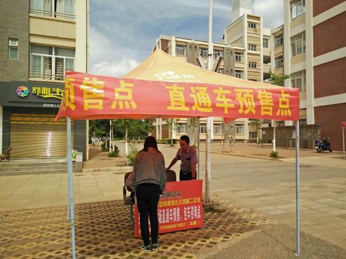 图片30
