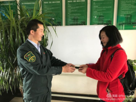 图片37