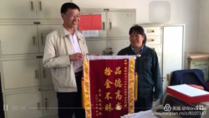 图片38