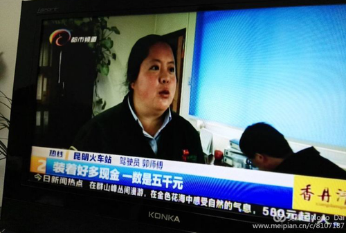 图片44