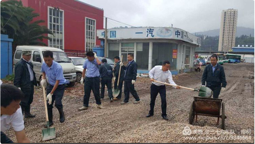 图片40 图片40