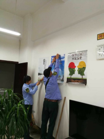 图片8