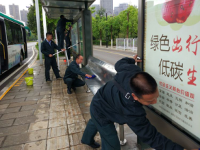 图片9