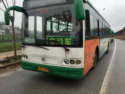 图片20 图片20