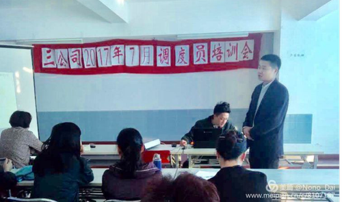 图片23