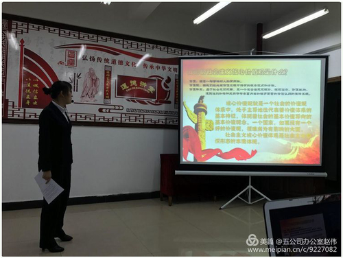 图片19