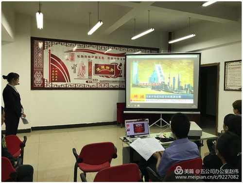 图片20