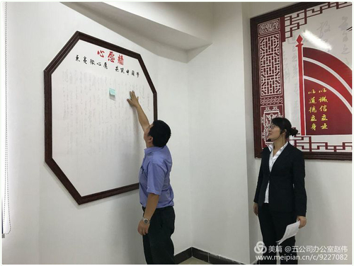 图片23