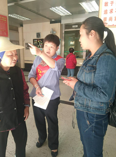 图片36