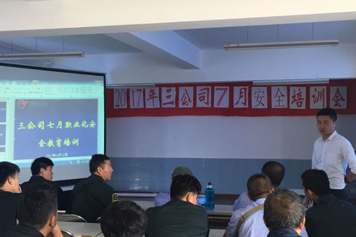 图片7