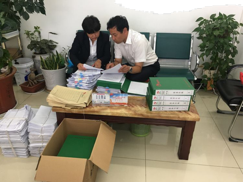 图片15 图片15