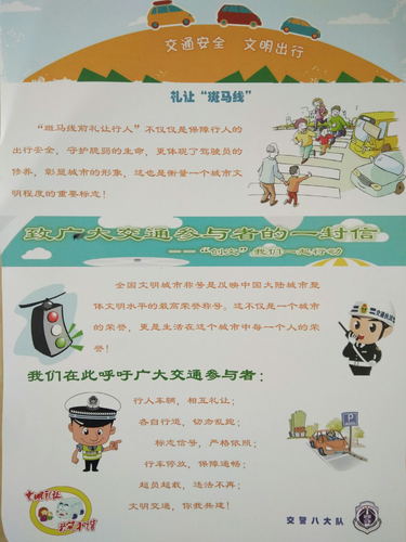 图片15 图片15
