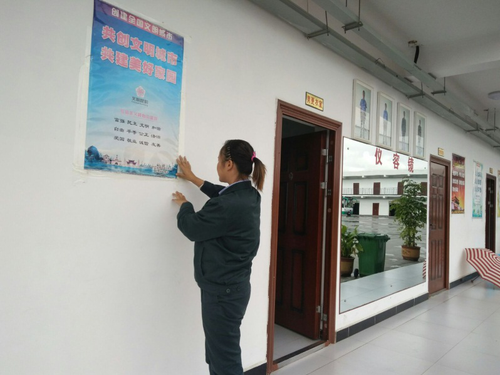 图片5 图片5
