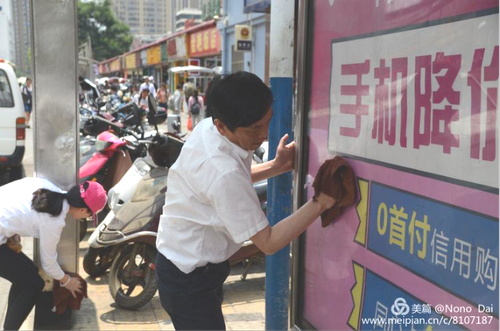 图片18