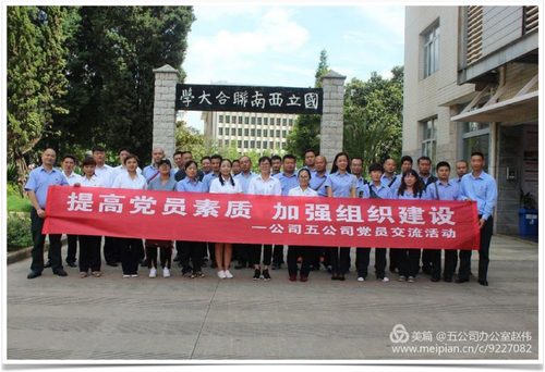 图片23