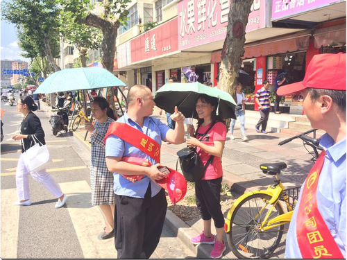 图片37