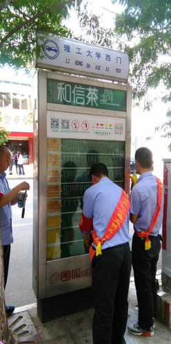 图片3
