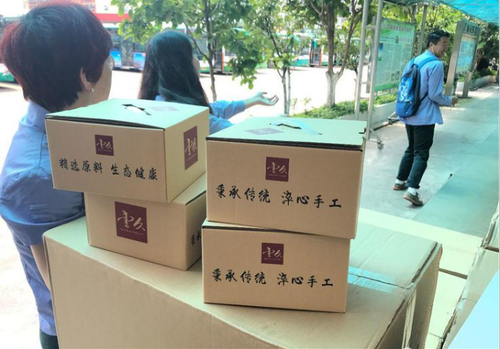 图片21