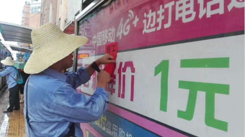 图片5