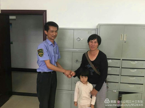 图片9