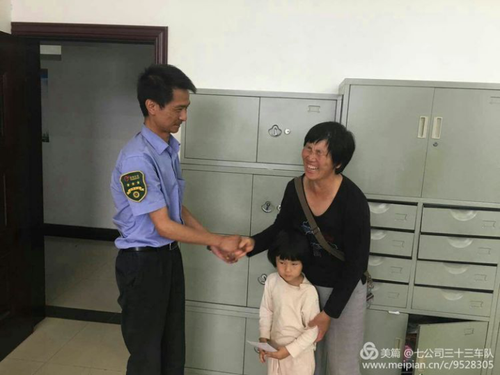 图片10